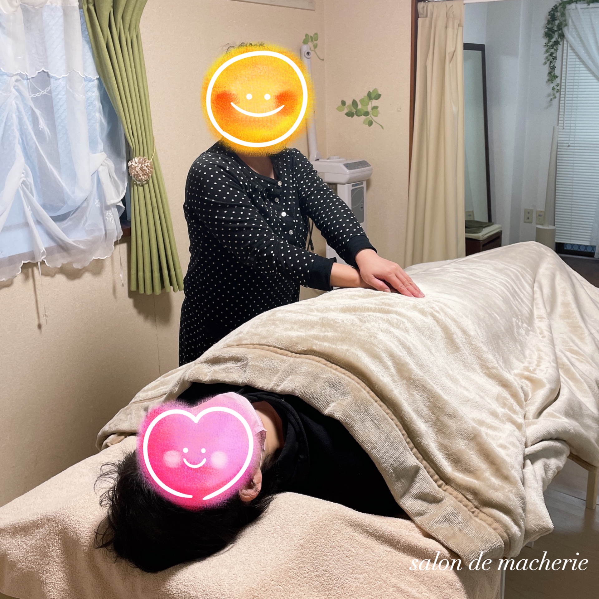 腸セラピー